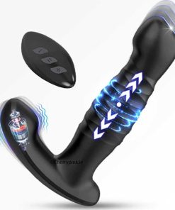 The remote control prostate massager giving the impression of vibrating